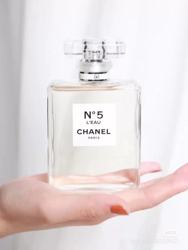 CHANEI New N5 eau de toilette