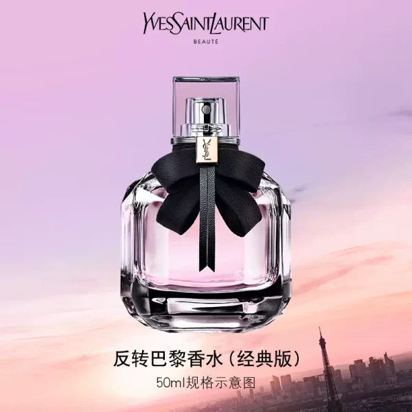 YSl Reverse Paris ladies perfume